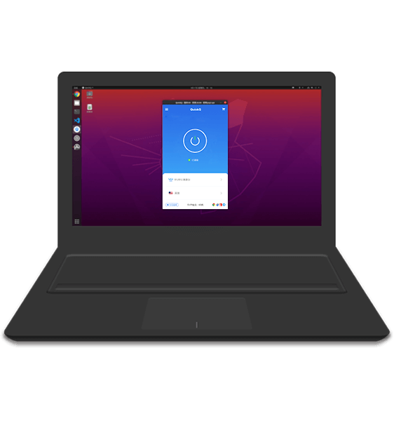 QuickQ Linux开源协议包下载
