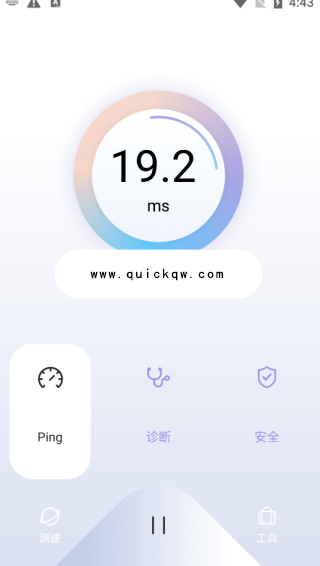 高级路由表及节点负载分配